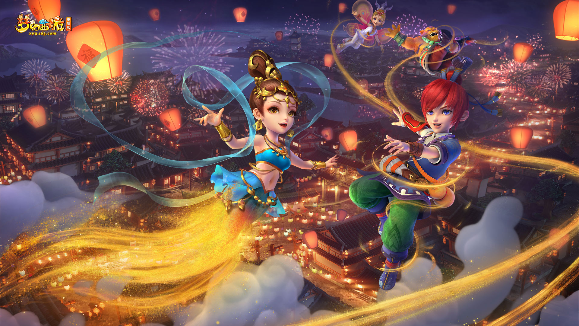 坚持与团结 坚持与团结