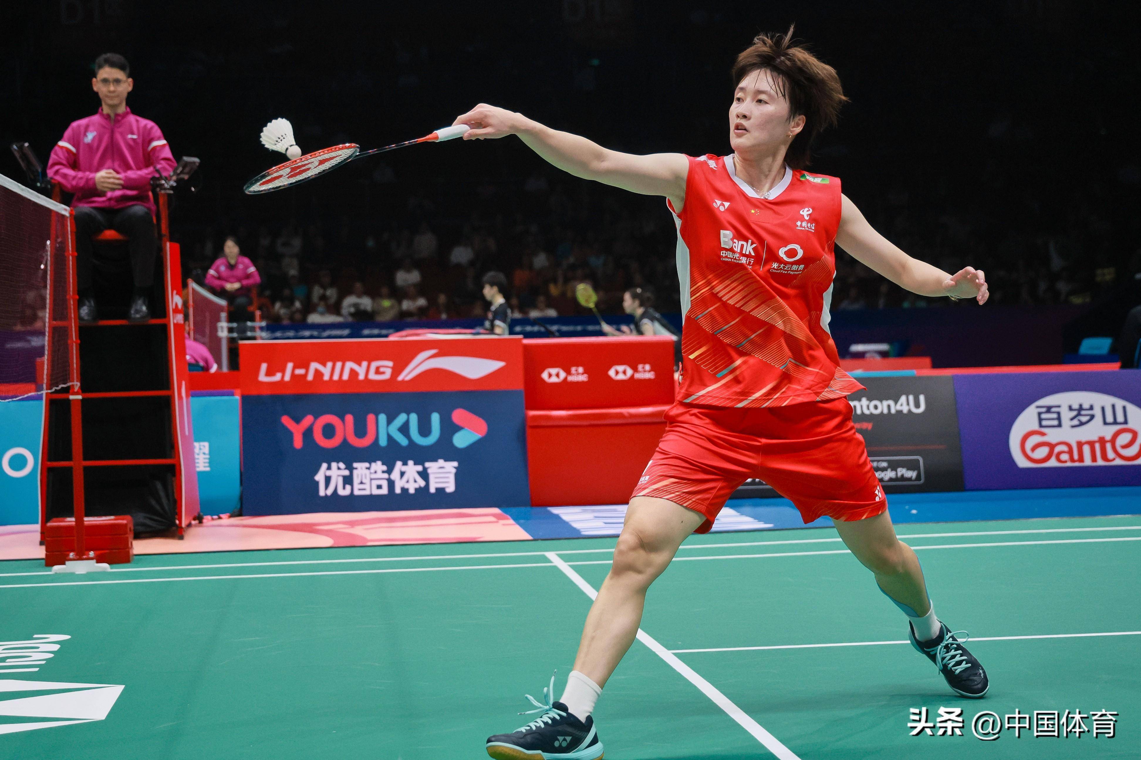 将直接影响 将直接影响