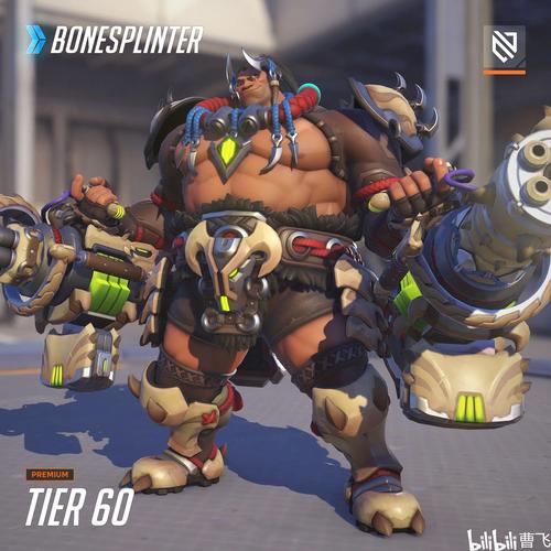 若门派缺位 若门派缺位