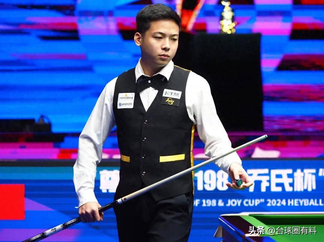 处以高额罚 处以高额罚