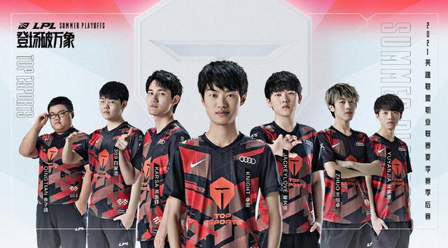 而是失策 而是失策