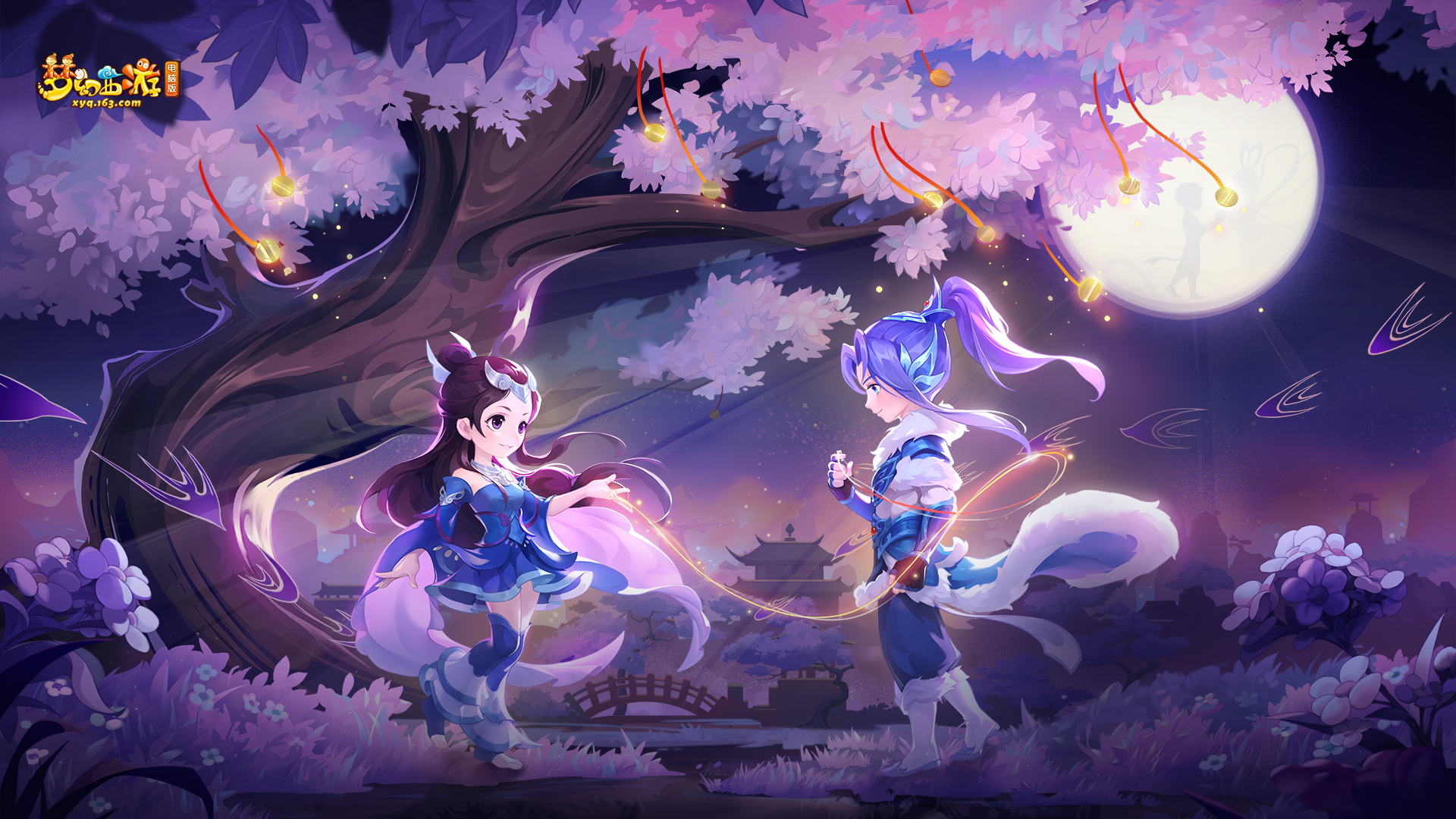 在半场阵地 在半场阵地