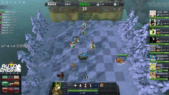 这场焦点战 这场焦点战