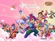觉到紧绷的 觉到紧绷的